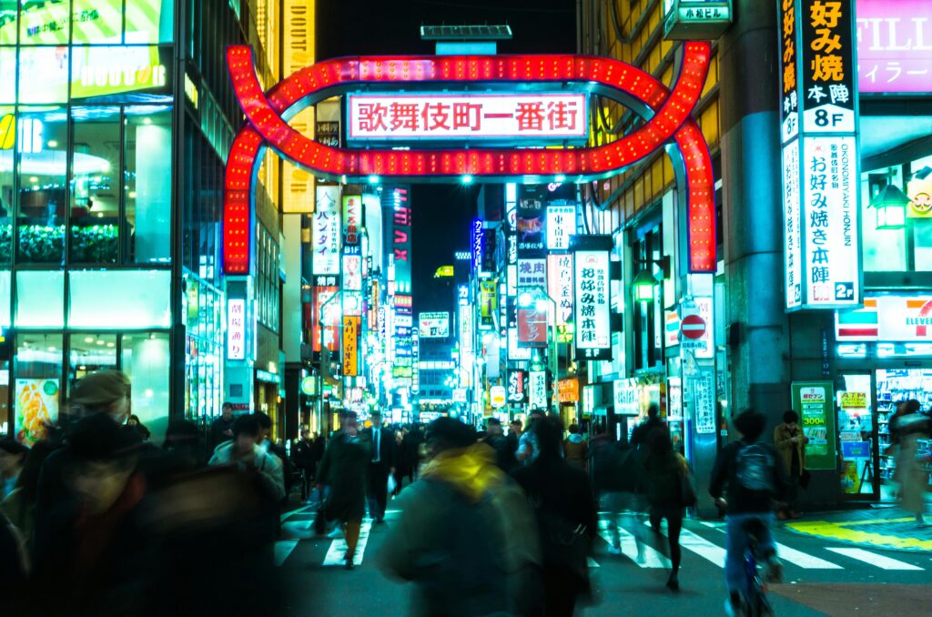 Médias lifestyle au Japon : sport, culture et tendances digitales 2026
